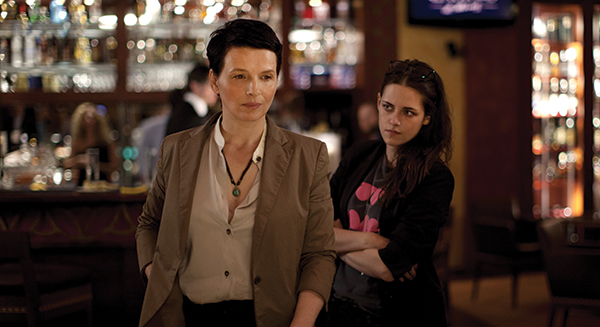 CLOUDS-OF-SILS-MARIA-5